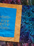 Hebrew Challah cover batik