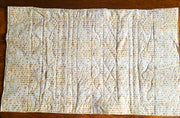 matzah hand-crafted table runner