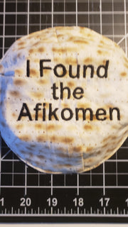 i found the afikomen embroidered small kippah saucer style
