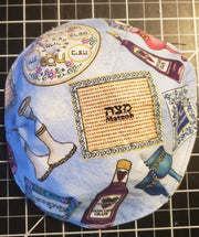 i found the afikomen embroidered small kippah saucer style