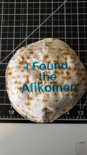 i found the afikomen embroidered small kippah saucer style turquoise