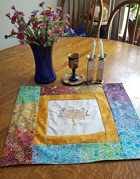 effervescence golden tree of life modern challah cover embroidered hebrew shabbat shalom vibrant colors