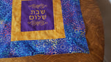 purple gold batiks challah cover