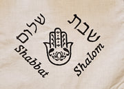 Modern Challah cover with Hamsa