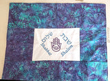 embroidered hamsa batik challah cover