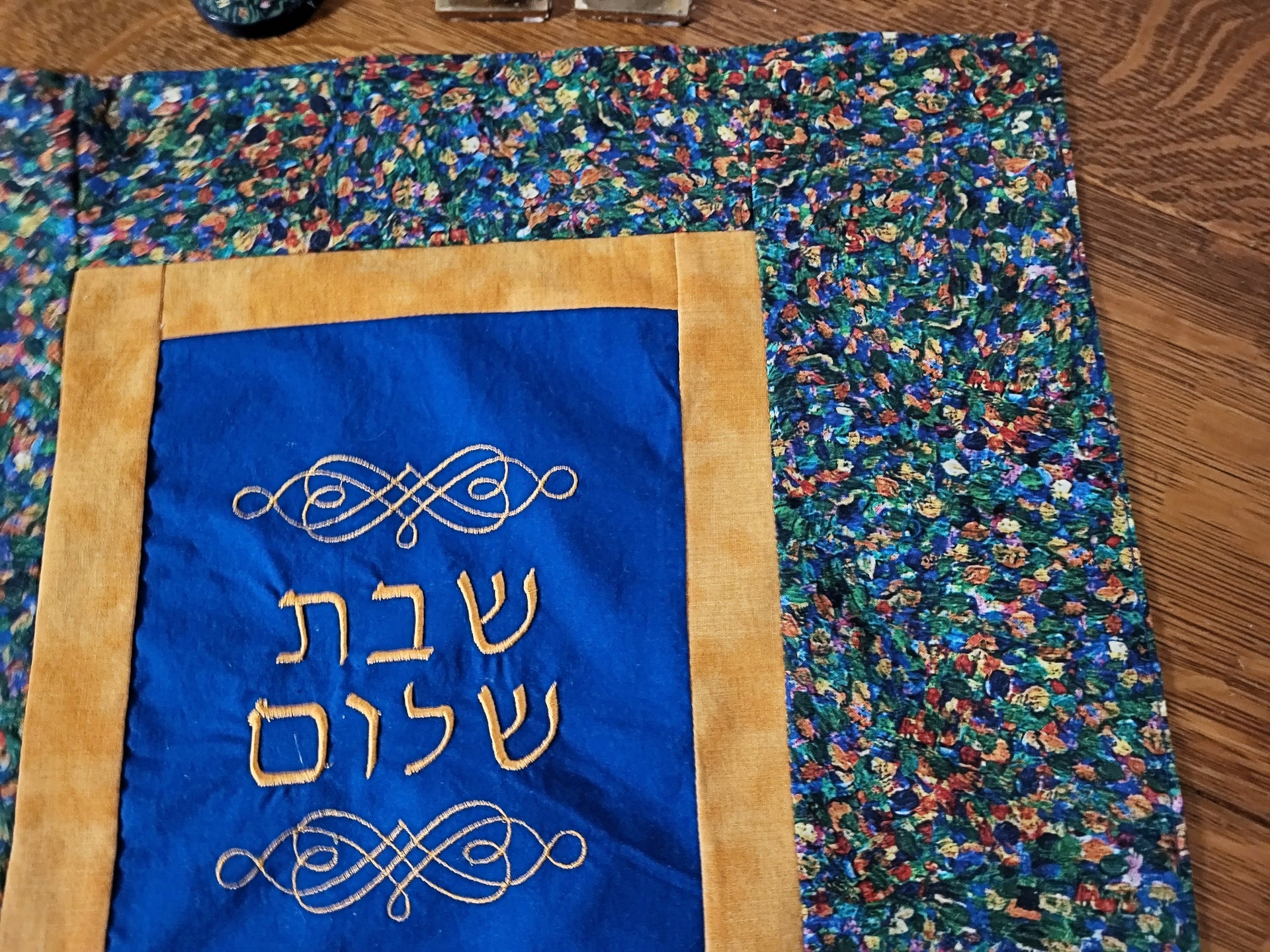 modern embroidered challah cover multi-mottled design