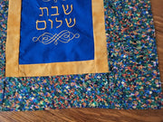 modern embroidered challah cover multi-mottled design