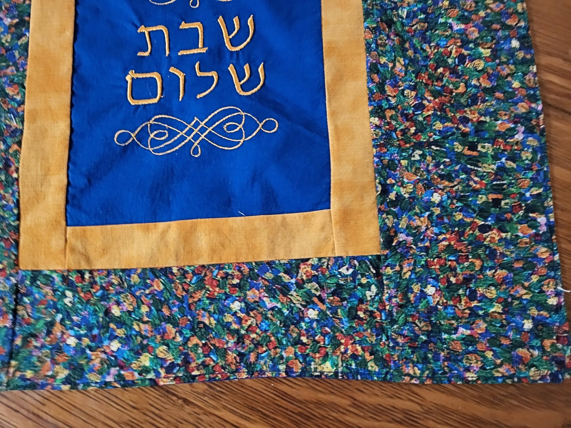 modern embroidered challah cover multi-mottled design