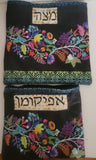 floral Seder ritual set
