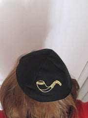 shofar kippah jewish high holidays yarmulke black / gold