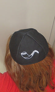 shofar kippah jewish high holidays yarmulke
