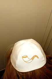 shofar kippah jewish high holidays yarmulke white / gold