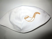 shofar kippah jewish high holidays yarmulke