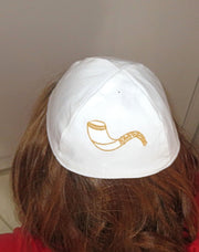 shofar kippah jewish high holidays yarmulke