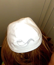 shofar kippah jewish high holidays yarmulke