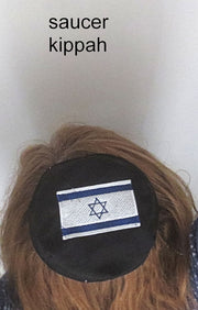 israel flag kippah or yarmulke embroidered