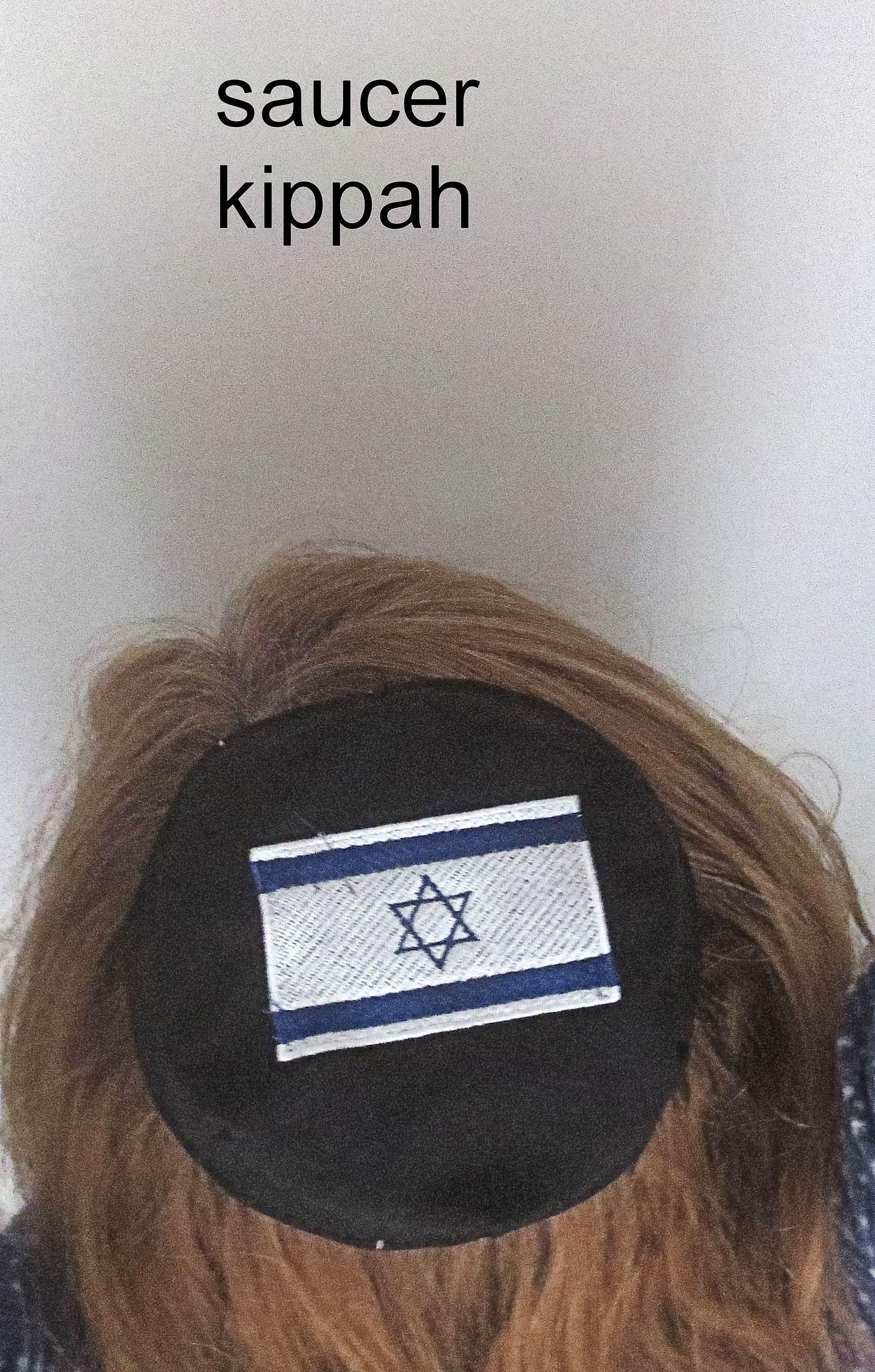 israel flag kippah or yarmulke embroidered