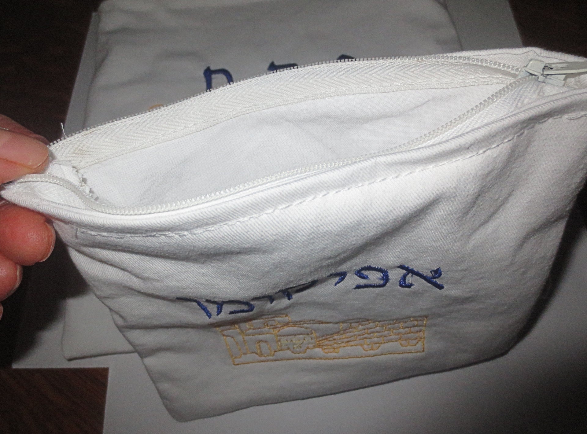 embroidered matzah cover and afikomen bag set for passover seder elegant