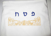 embroidered matzah cover and afikomen bag set for passover seder elegant