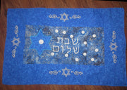 royal blue challah cover embroidered star of davids silver mother of pearl real button accents