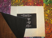 challah cover bursting with color shabbat shalom effervescence robert kaufman fabric