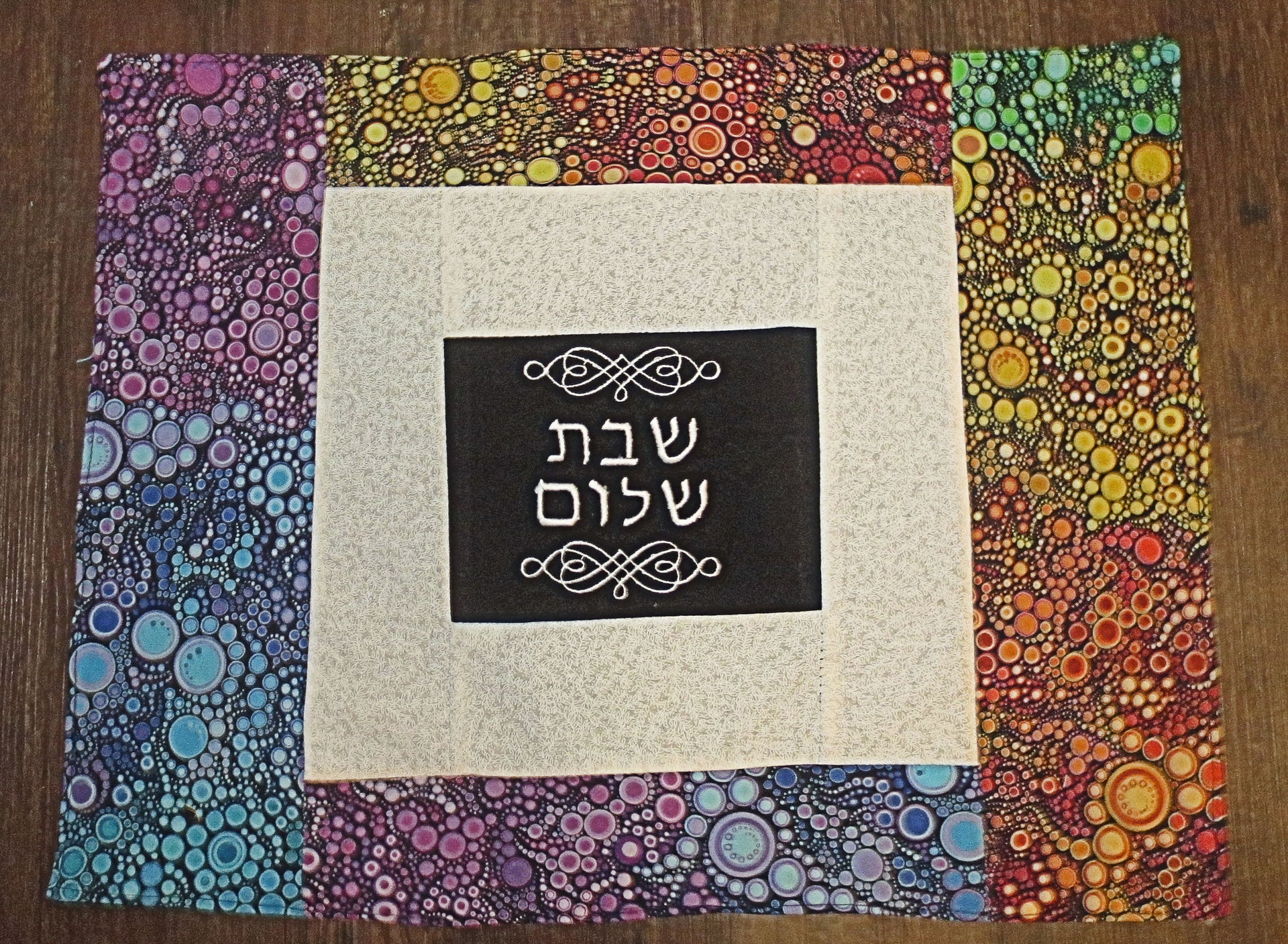 challah cover bursting with color shabbat shalom effervescence robert kaufman fabric