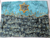 green gold jerusalem scene challah cover shabbat centerpiece mat hebrew