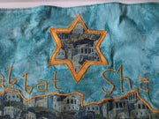 green gold jerusalem scene challah cover shabbat centerpiece mat hebrew
