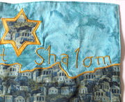 green gold jerusalem scene challah cover shabbat centerpiece mat hebrew