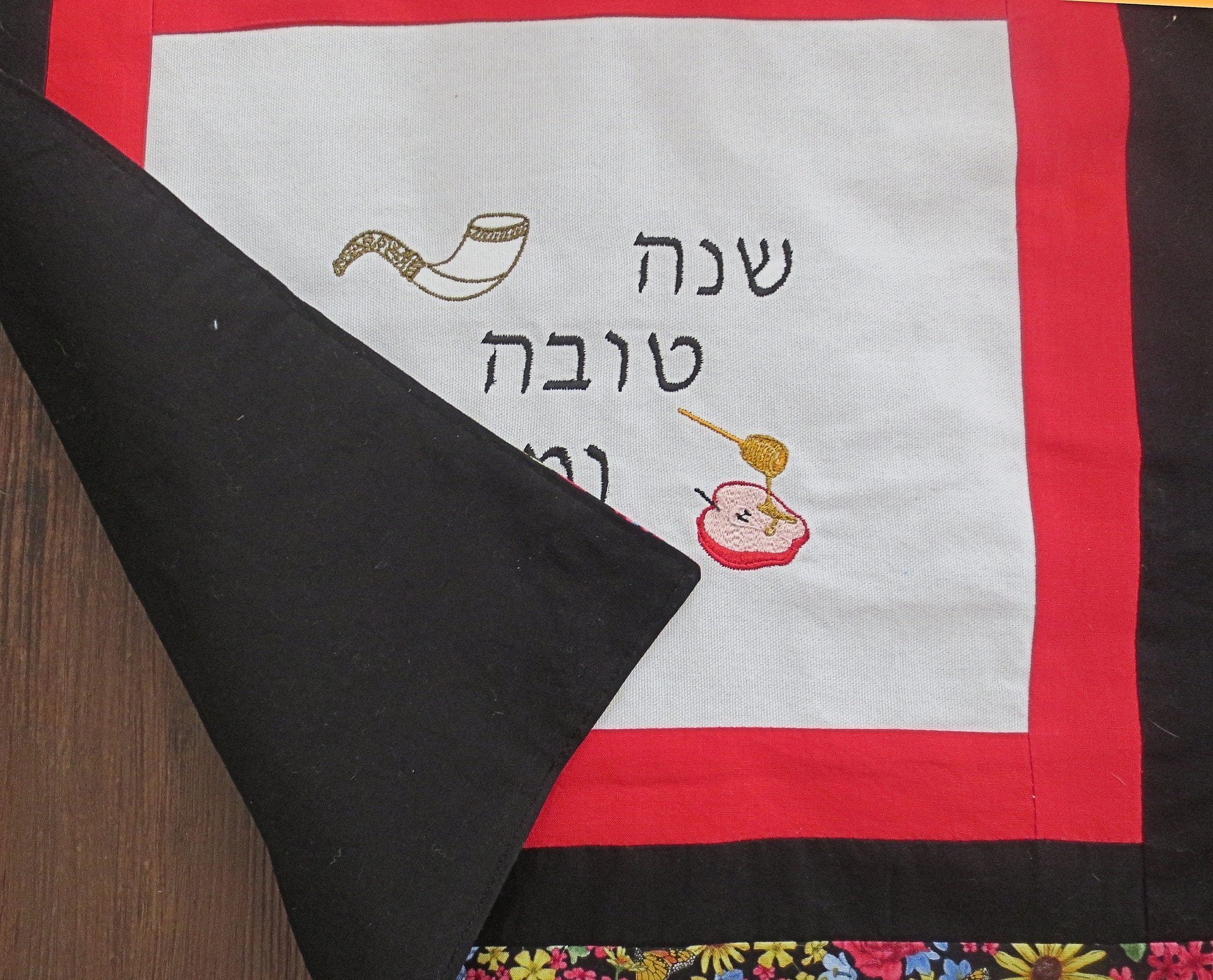 challah cover for jewish high holidays shofar apple honey happy and sweet new year in hebrew