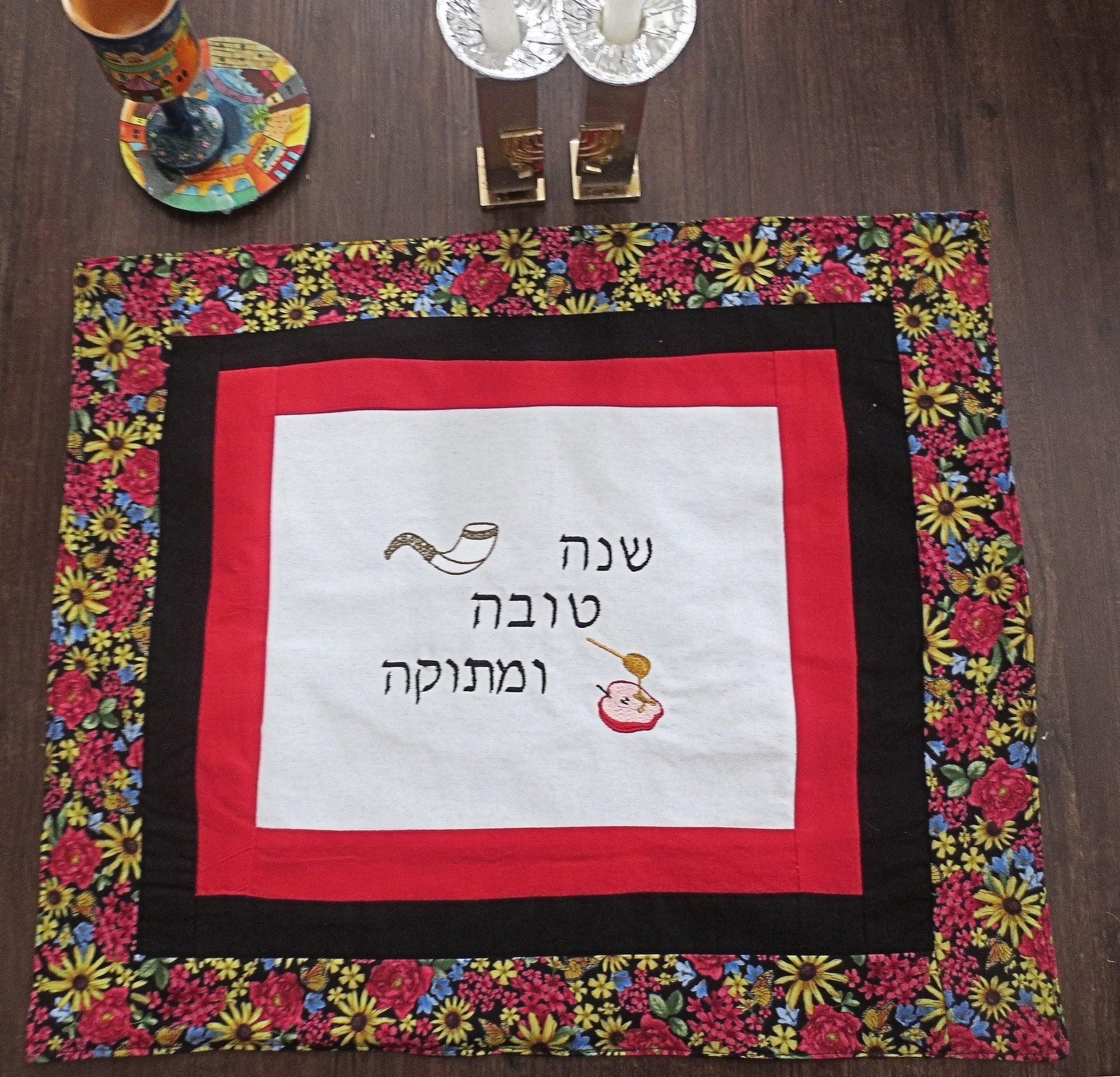 challah cover for jewish high holidays shofar apple honey happy and sweet new year in hebrew