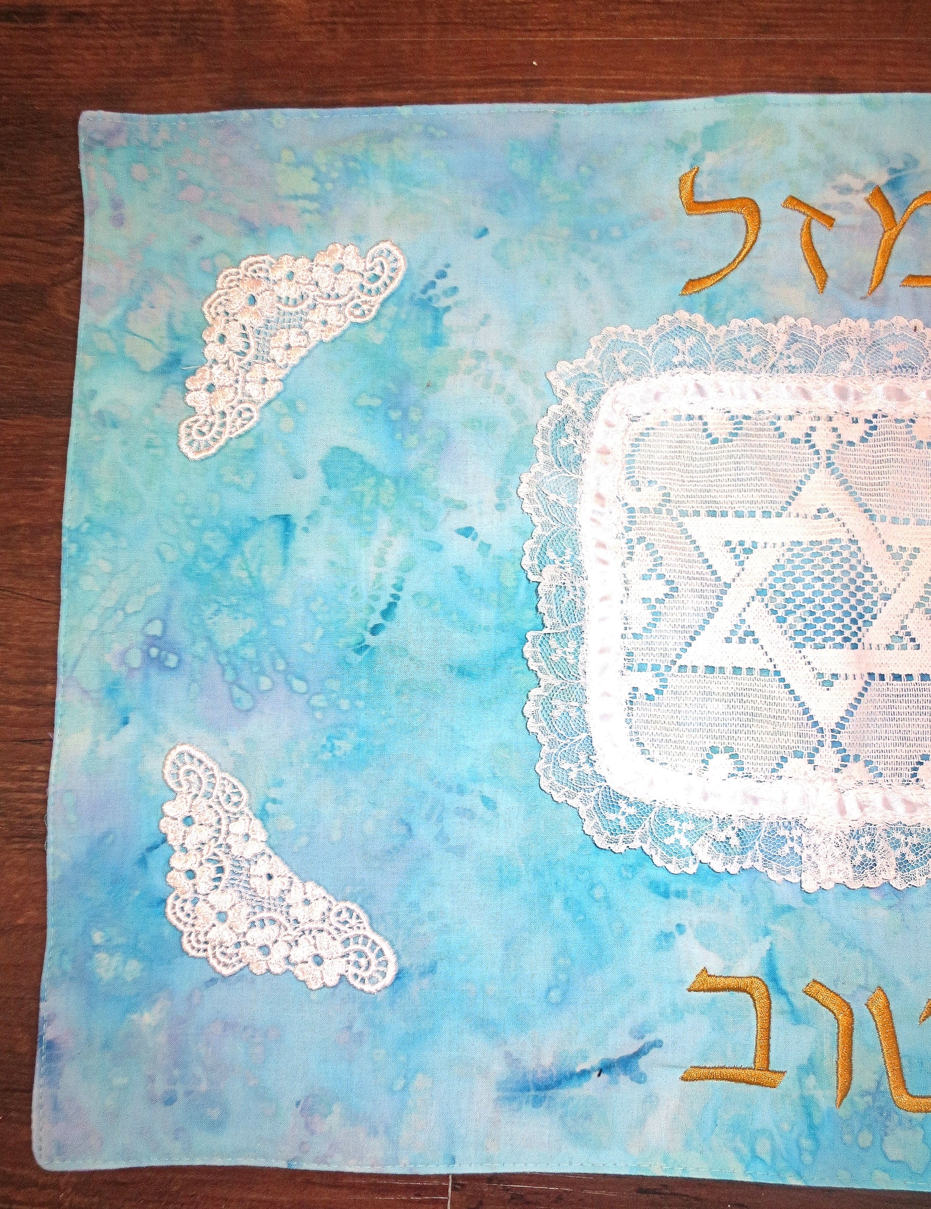 jewish wedding challah cover mazel tov aqua batik with beautiful lace star of david