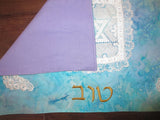 jewish wedding challah cover mazel tov aqua batik with beautiful lace star of david