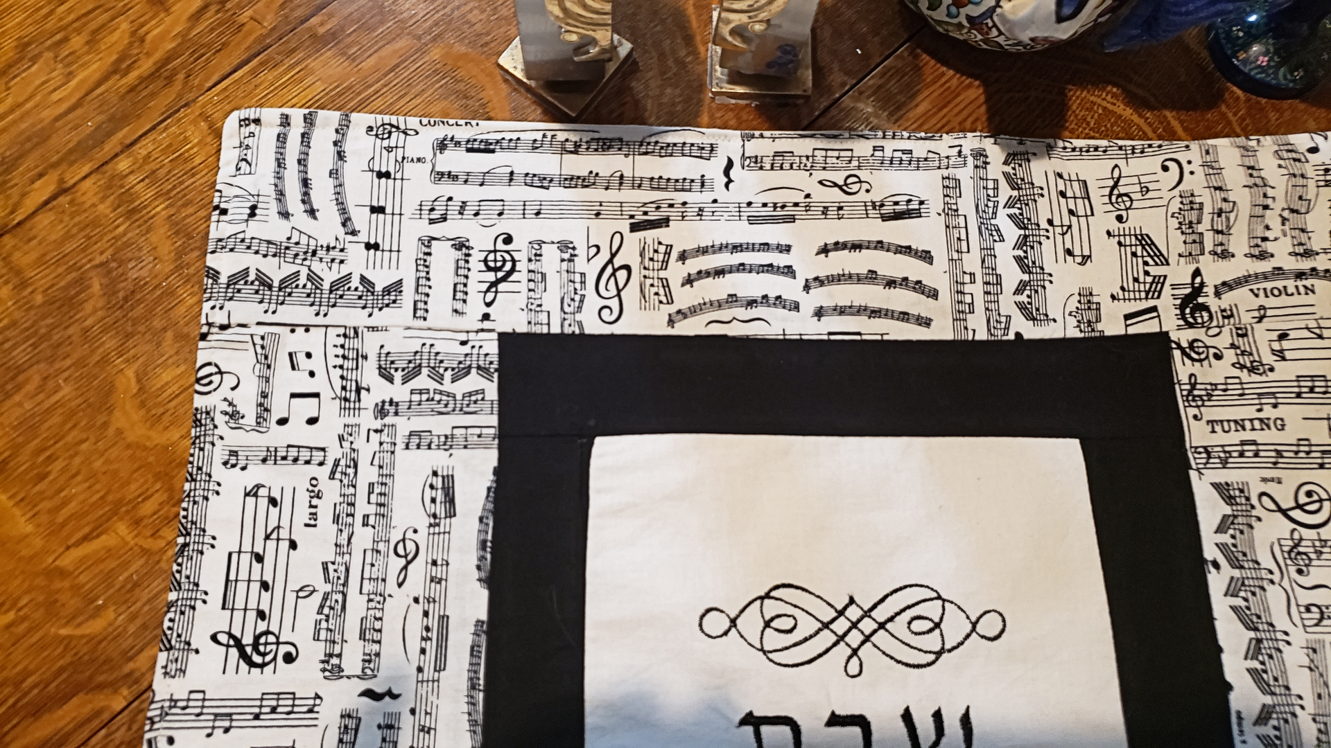 musical score embroidered challah cover