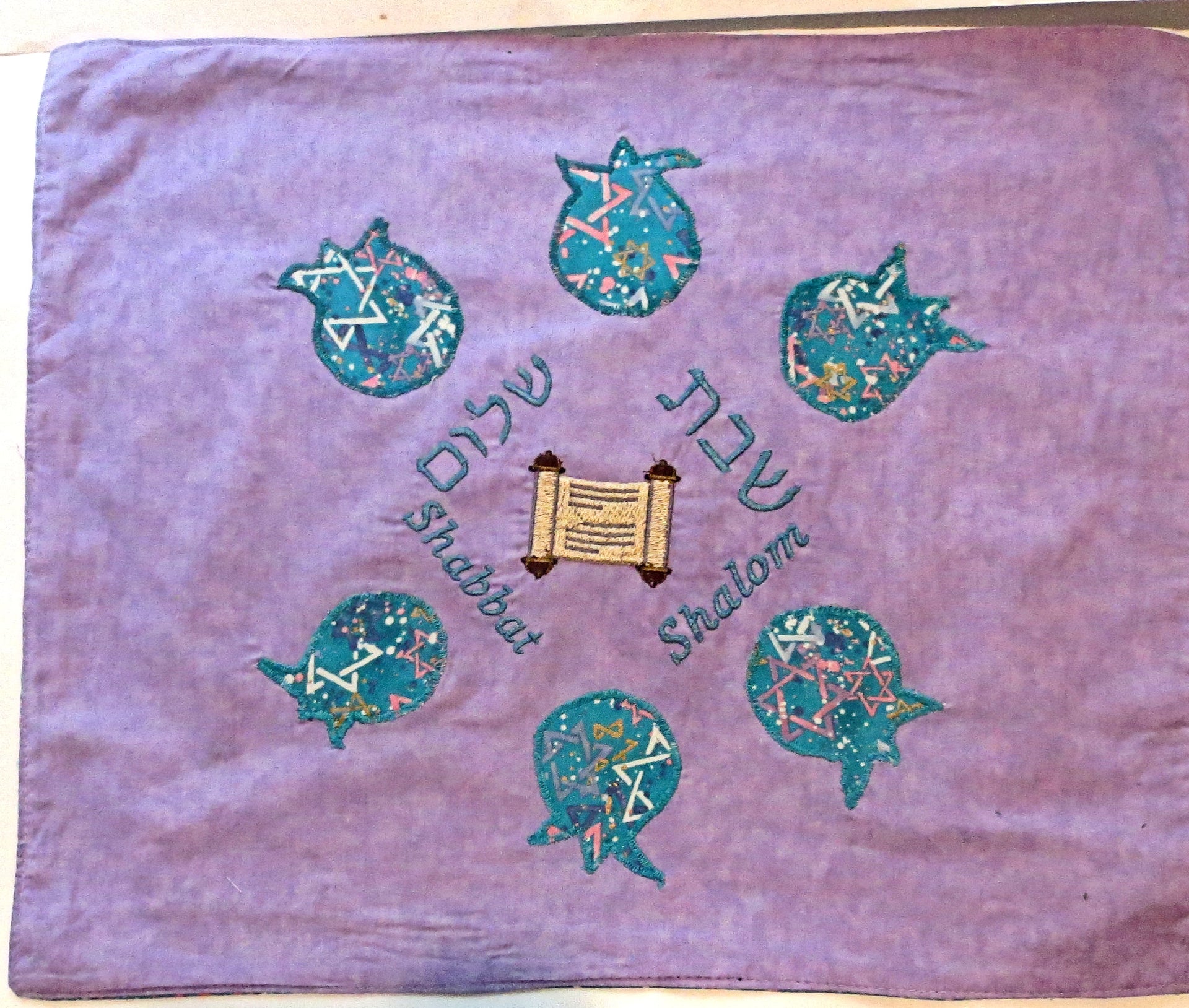 modern challah cover pomegranates torah shabbat shalom reversible for yom tov