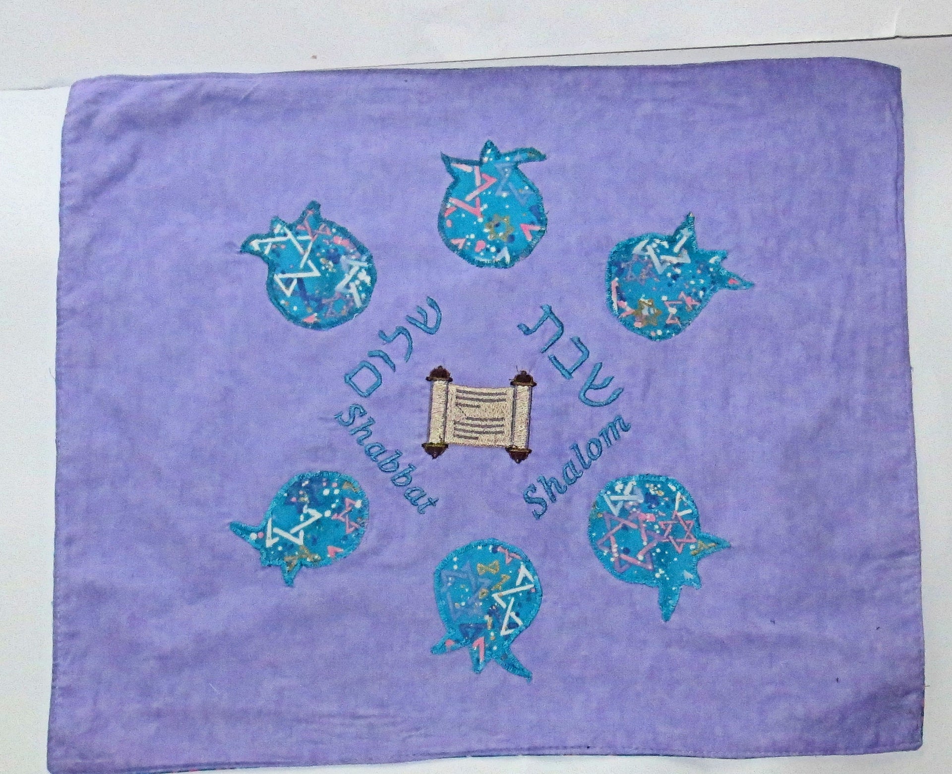 modern challah cover pomegranates torah shabbat shalom reversible for yom tov