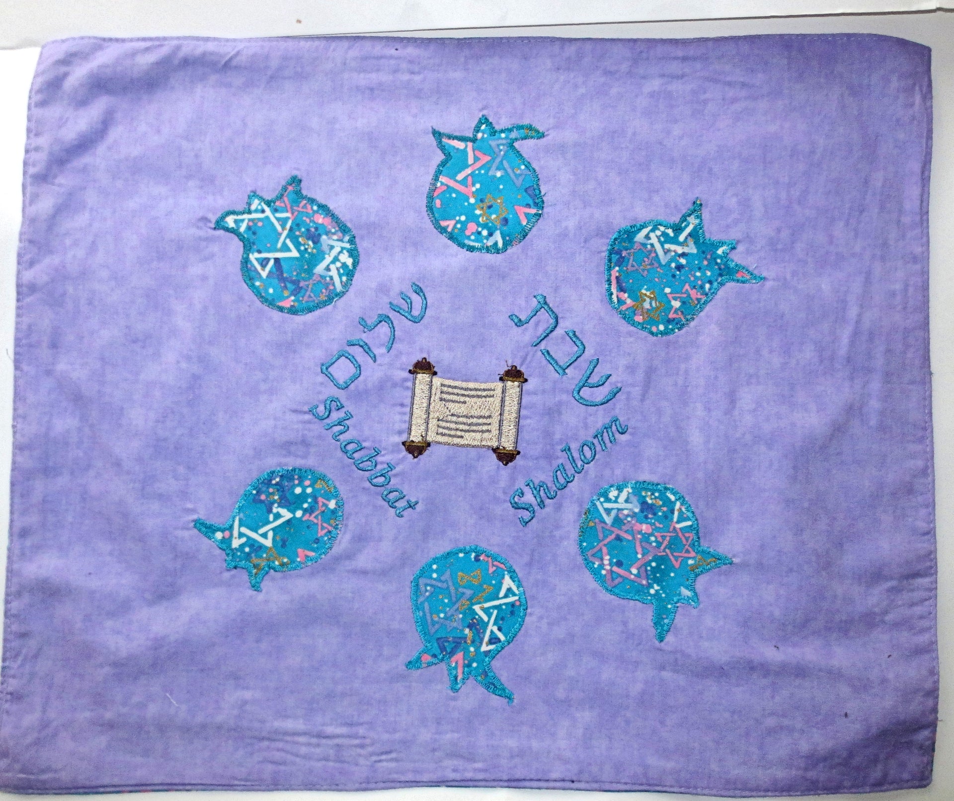 modern challah cover pomegranates torah shabbat shalom reversible for yom tov