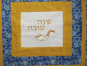 challah cover for jewish high holidays shofar shannah tova gold and blue stars of david