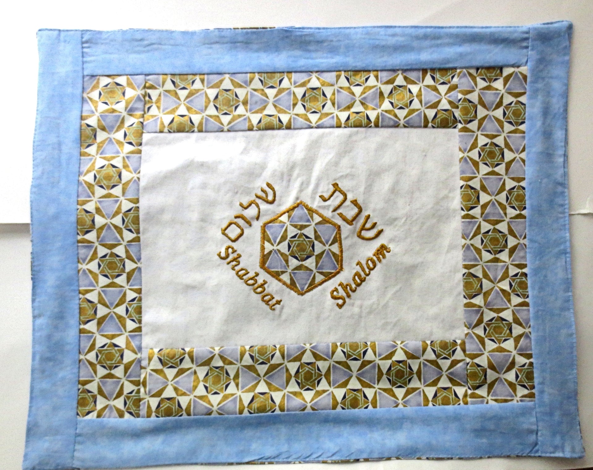 modern challah cover golden stars of david shabbat shalom hebrew reversible for yom tov