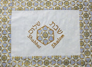 modern challah cover golden stars of david shabbat shalom hebrew reversible for yom tov