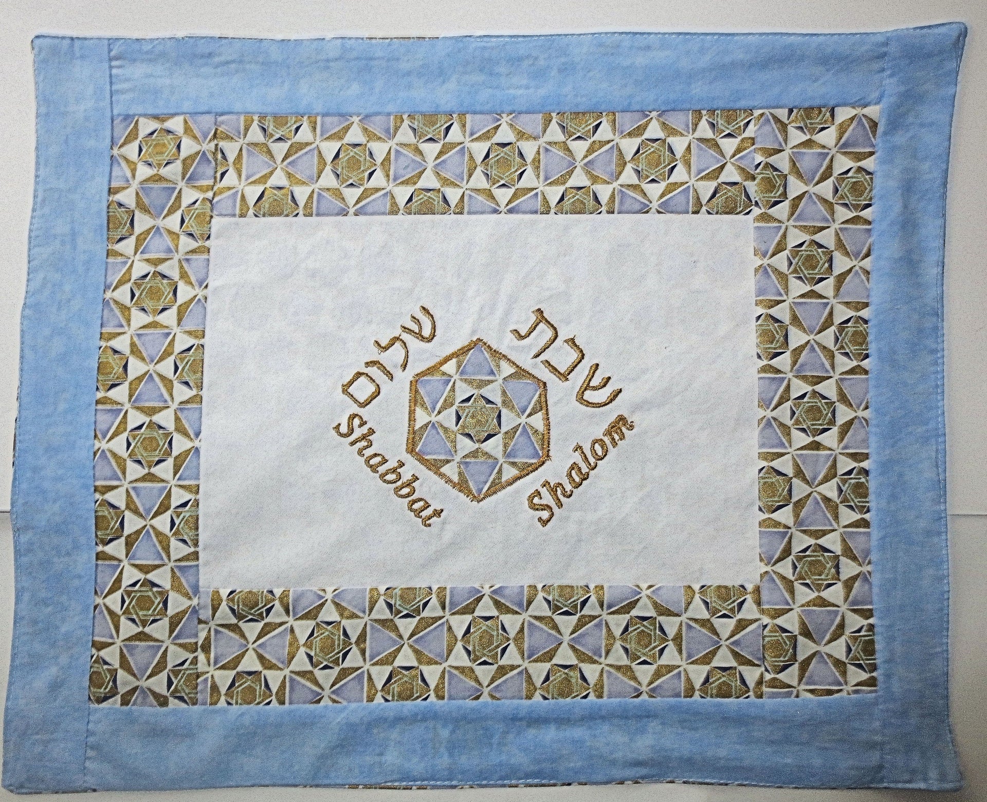 modern challah cover golden stars of david shabbat shalom hebrew reversible for yom tov