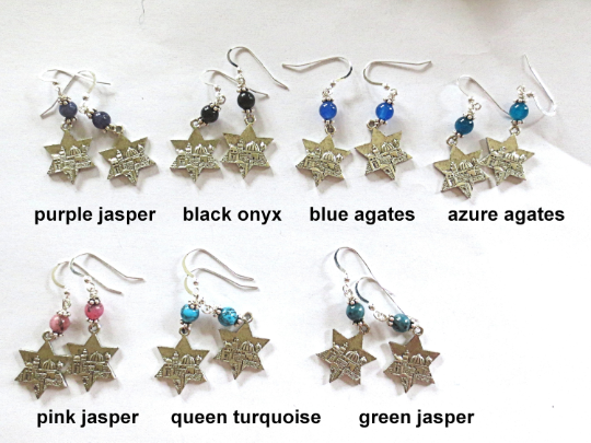 star of david earrings with gemstones jerusalem scene
