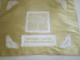 gold silk challah cover with venise lace tree of life symbol hamotzi blessing