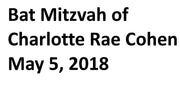 custom sew in label for kippah or yamaka personalize your kippah / yarmulke calibri / black
