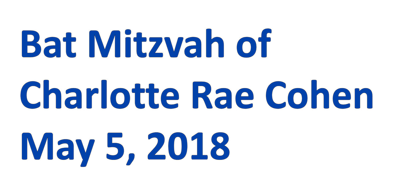 custom sew in label for kippah or yamaka personalize your kippah / yarmulke calibri / royal blue