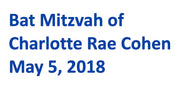 custom sew in label for kippah or yamaka personalize your kippah / yarmulke calibri / royal blue