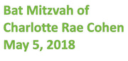 custom sew in label for kippah or yamaka personalize your kippah / yarmulke calibri / green