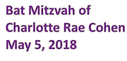 custom sew in label for kippah or yamaka personalize your kippah / yarmulke calibri / purple
