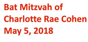 custom sew in label for kippah or yamaka personalize your kippah / yarmulke calibri / red