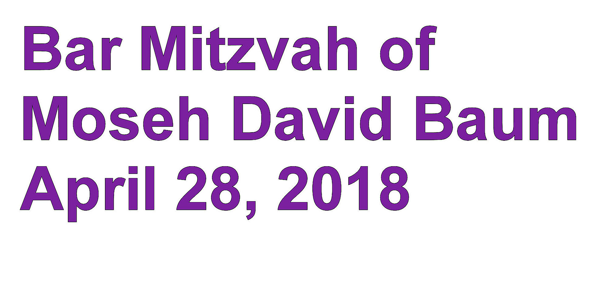 custom sew in label for kippah or yamaka personalize your kippah / yarmulke arial / purple
